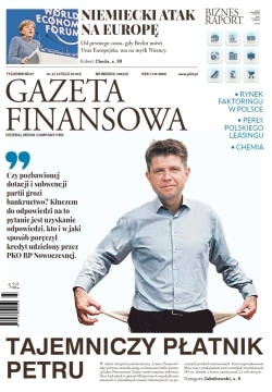 Gazeta Finansowa 07/2018 - okładka