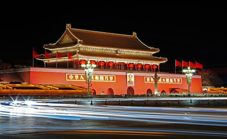 KRWAWA KARMA TIANANMEN